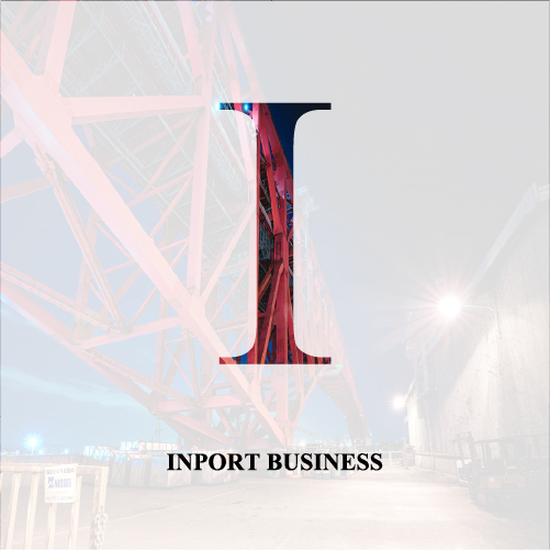 INPORT BUSINESS